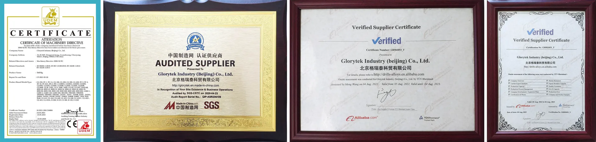 PDC 로터리 비트: 빠르고 정확한 시추를 위한 이상적인 솔루션 오류 메시지: 접근 금지 3